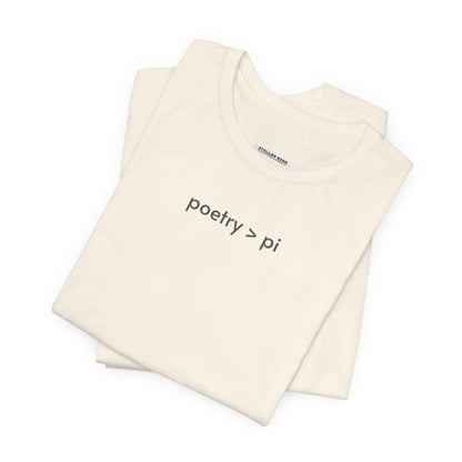 Poetry is Greater Than Pi Minimalist Style T-Shirt