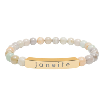 Janeite Bracelet (Jane Austen adaptation)
